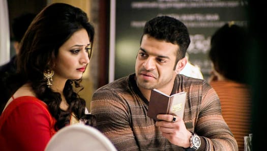 Yhm full best sale episode on hotstar