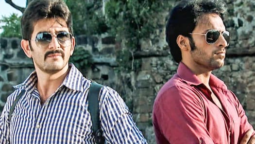 Arjun etf full episode in telugu online