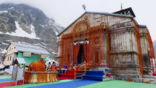 Watch kedarnath best sale full movie