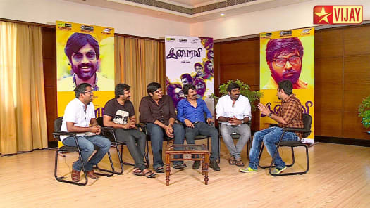 Iraivi full online movie hotstar