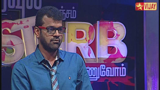 Naduvula Konjam Disturb Pannuvom Disney Hotstar The anchors erode mahesh and balaji add energy to the episode increasing the already high entertainment factor.