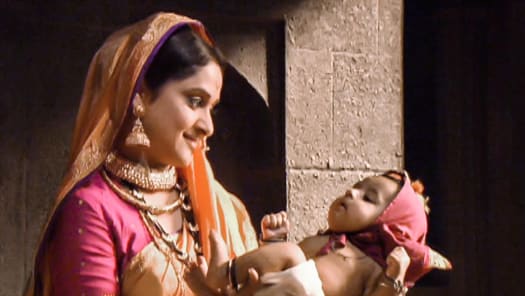 Raja Shivchhatrapati Disney Hotstar