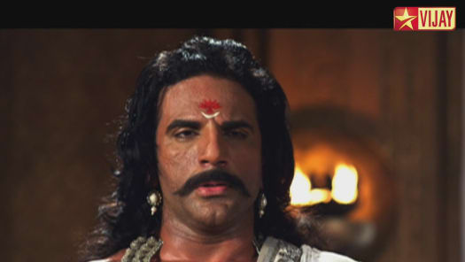 Mahabharatham Disney Hotstar