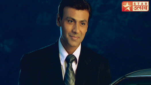 Pyaar Kii Ye Ek Kahaani Disney Hotstar
