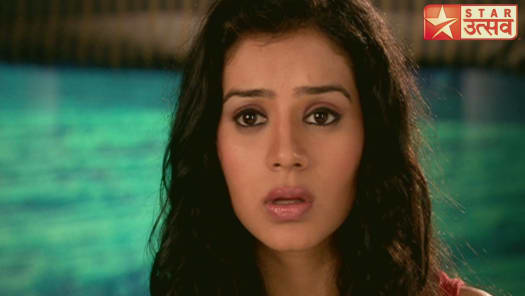Pyaar Kii Ye Ek Kahaani Disney Hotstar