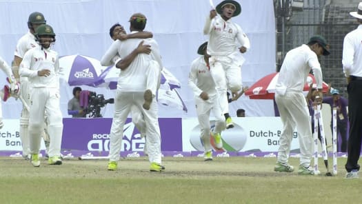 Watch B desh vs Aus 2017 Test Review Full Episode 1 Online in HD