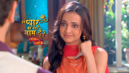 Iss pyaar ko kya naam doon full episode hotstar new arrivals