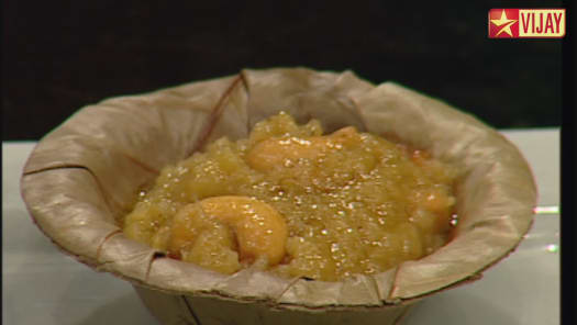 Samayal Samayal Disney Hotstar See 14 unbiased reviews of samayal by 6ixers, rated 3.5 of 5 on tripadvisor and ranked #6,646 of 13,181 restaurants in singapore. samayal samayal disney hotstar