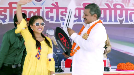 Nimki Mukhiya Disney Hotstar