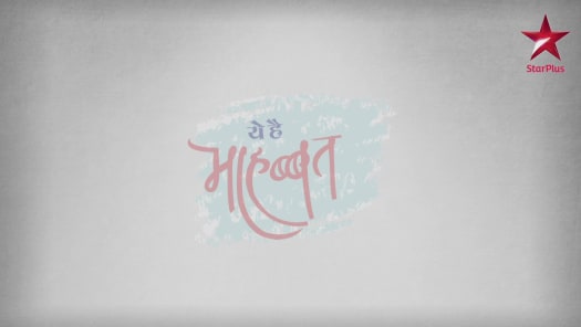 Yeh hai mohabbatein season hot sale 7