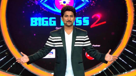 bigg boss hotstar live