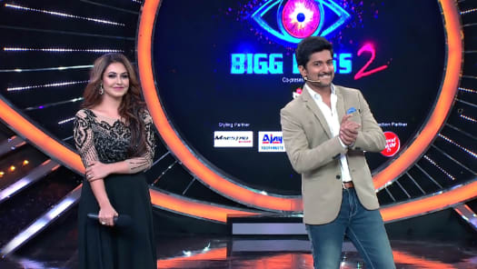 bigg boss 2 telugu hotstar