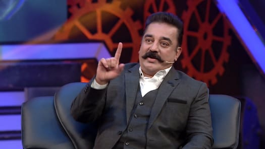 Bigg Boss Tamil Season 4 Latest Episodes Promos Live Online On Disney Hotstar In the hotstar website or application, you will see the bigg bosstamil vote button below the video when the bigg boss tamil show is being. bigg boss tamil season 4 latest