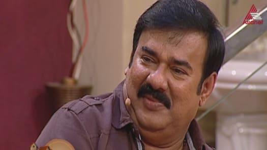 Badai bungalow 2025 hotstar