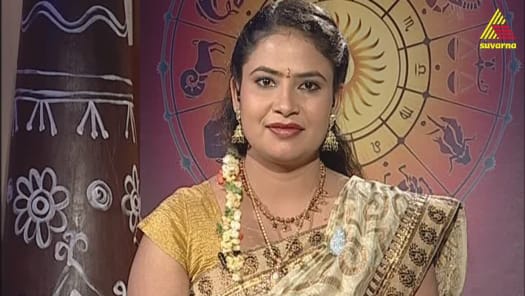 Maharshi hotstar cheap