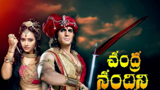 Chandra nandini serial episode 1 2025