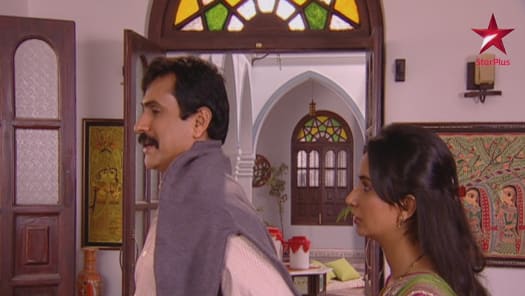 Sasural Genda Phool Disney Hotstar