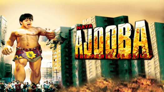 Science fiction movies on hotstar shop