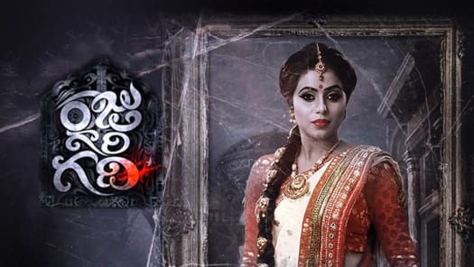 Watch More Like This Videos Online on Disney Hotstar