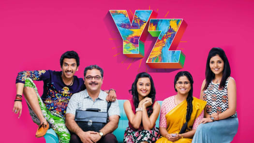 Watch Latest Marathi Movies Marathi Tv Serials Shows Online On Hotstar Us Movies and food are two of the things we do best at sbs, and you can now enjoy the best of both worlds in this new column as we match delicious recipes with soul. watch latest marathi movies marathi tv