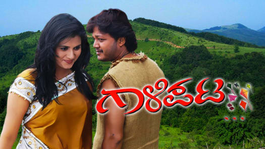 Watch Popular Kannada Movies Videos Online on Hotstar