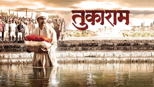 Hotstar zee sales marathi live