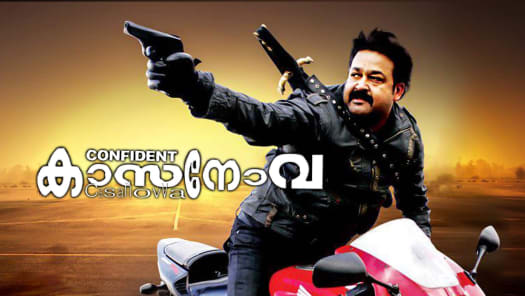 Sagar alias jacky full movie watch online hotstar clearance