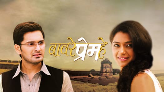 Watch Latest Marathi Movies Marathi Tv Serials Shows Online On Hotstar Us Check out the list of upcoming movies on hotstar along with the link, movie available date. watch latest marathi movies marathi tv