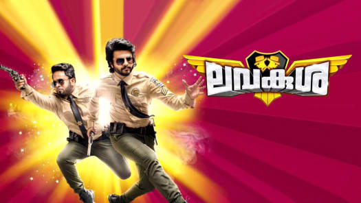 Watch More Like This Videos Online on Disney Hotstar