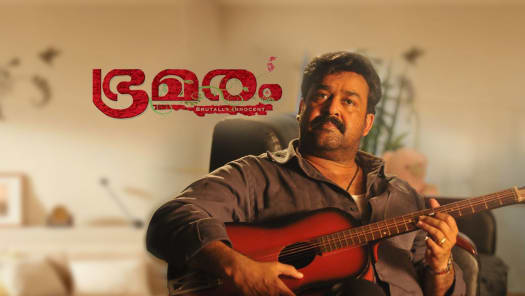 Killer telugu shop movie 2019 hotstar