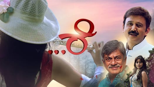 Watch Latest Kannada Movies Kannada Tv Serials Shows Online On Disney Hotstar Follow this easy guide to unblock hotstar from anywhere in the world. watch latest kannada movies kannada tv