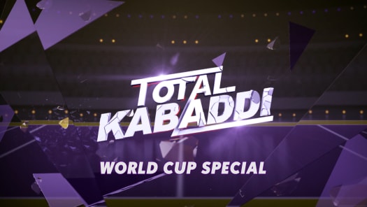 Star sports 1 live online shop