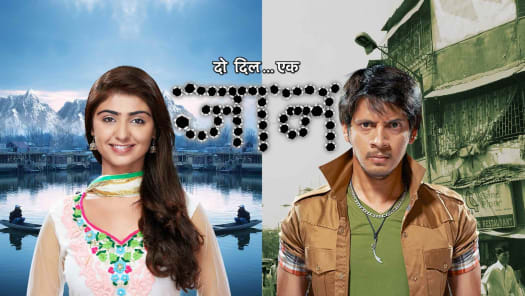 watch more like this videos online on hotstar