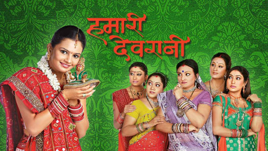 Dangal watch online hotstar cheap