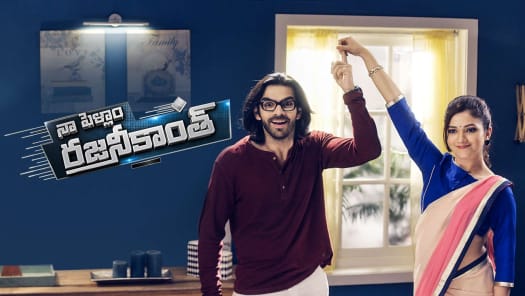 Gold movie store watch online hotstar