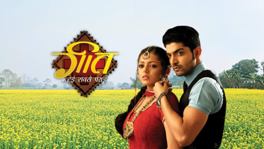Hotstar star utsav live cheap