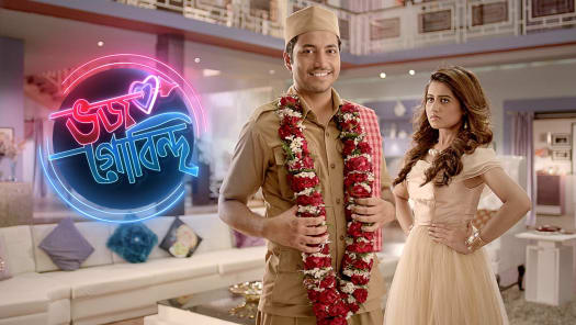 Watch More Like This Videos Online on Disney Hotstar