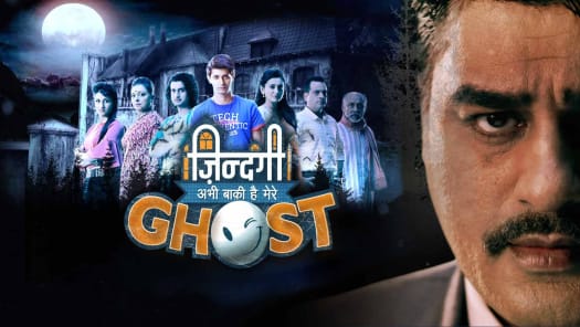 Watch Life Ok Serials Shows Online On Disney Hotstar Star bharat, previously life ok, a youth oriented channel brings you the most watched hindi shows on television industry. watch life ok serials shows online on