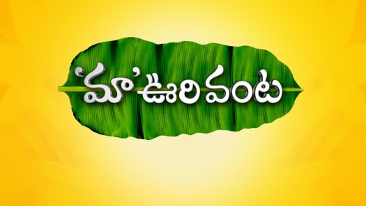 Watch uri shop online hotstar
