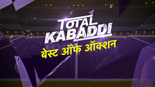 Watch Star Sports Hindi 1 Serials Shows Online on Disney Hotstar