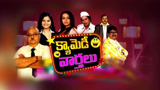 Gold movie online hotstar top