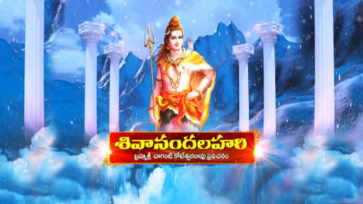 Gold movie cheap online hotstar