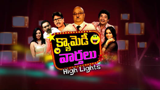 Gold movie online hotstar cheap