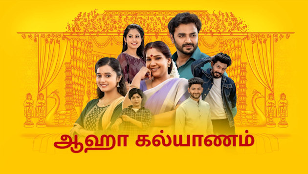 Vijay Tv Programs • TamilDhool