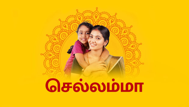 Watch tamil online serials