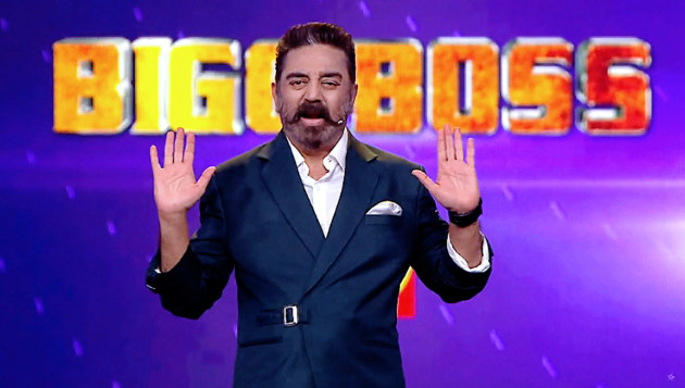 Bigg Boss Tamil Season 4