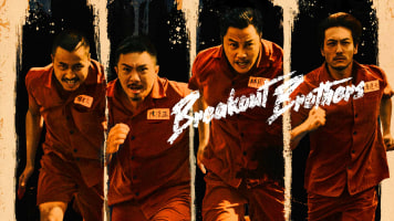 Breakout Brothers