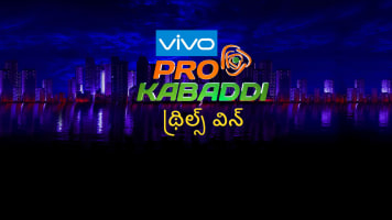 PKL 6 Thrill Wins Telugu