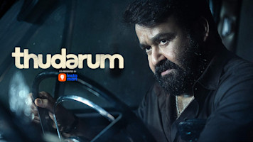Thudarum