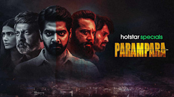 Parampara